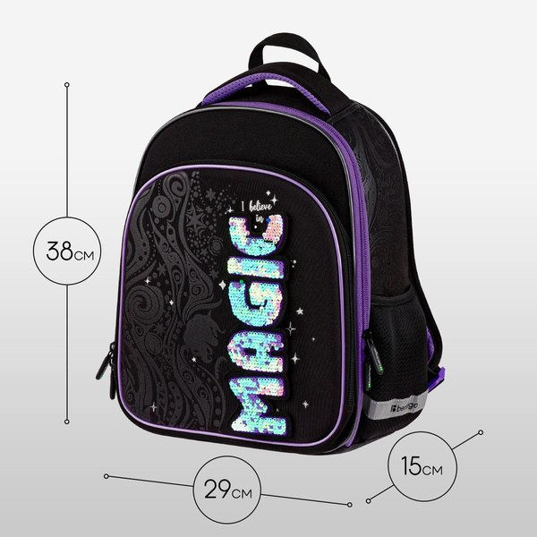 Школьный рюкзак Berlingo Expert Plus. Purple Magic / RU-EXPL-1103