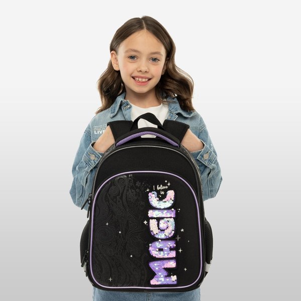 Школьный рюкзак Berlingo Expert Plus. Purple Magic / RU-EXPL-1103