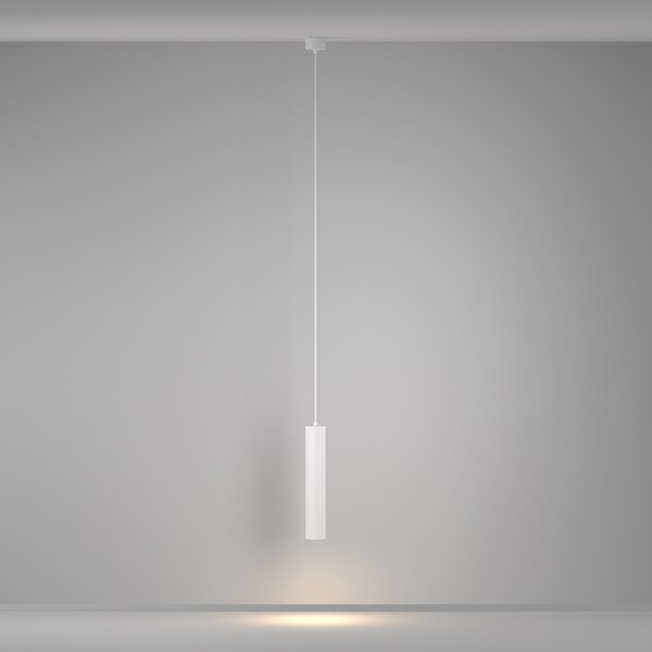 Потолочный светильник Maytoni Calipso P106PL-01-GU10-W