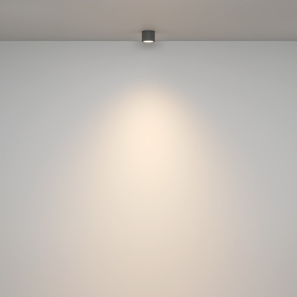 Точечный светильник Maytoni Rendo C095CL-GX53-GR