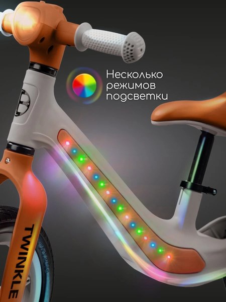 Беговел Amarobaby Twinkle / AB24-34TWIN/1112