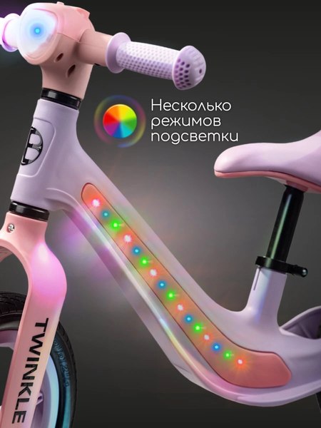 Беговел Amarobaby Twinkle / AB24-34TWIN/1706