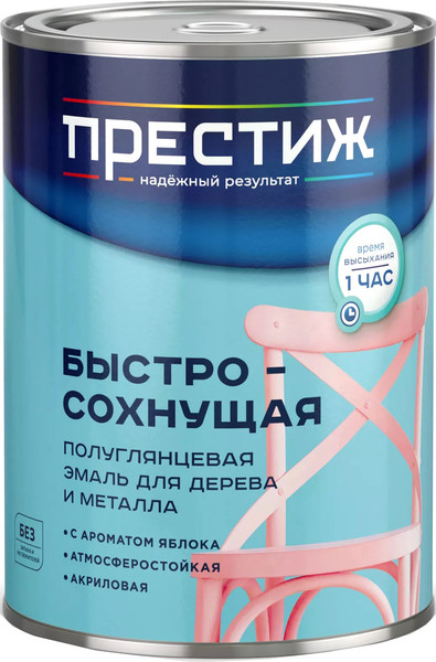 Эмаль ПРЕСТИЖ Акриловая быстросохнущая - фото