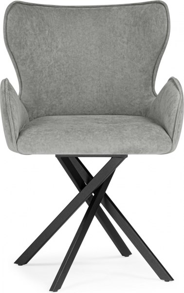 Стул Woodville Карлайл (антрацитовый/черный)