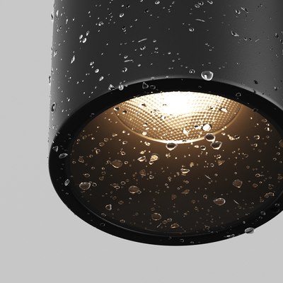 Светильник уличный Maytoni Alfa O-TR01-2-S-16WB3K