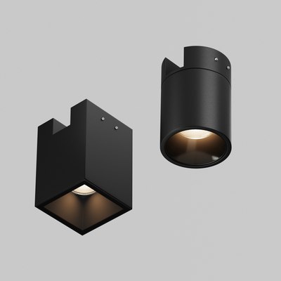 Светильник уличный Maytoni Alfa O-TR01-2-S-16WB3K