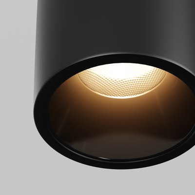 Светильник уличный Maytoni Alfa O-TR01-2-S-16WB3K