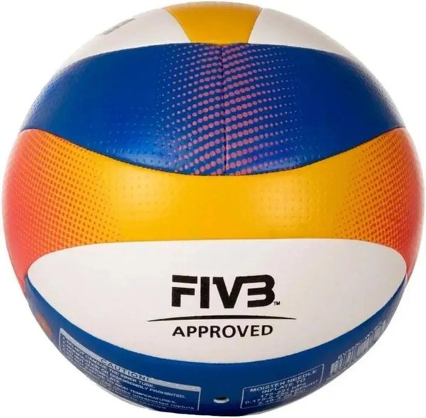 Мяч волейбольный Mikasa BV1.550C