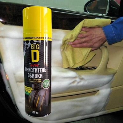 Очиститель салона Big D Multipurpose Foam Cleaner