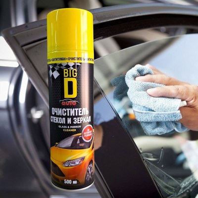 Очиститель стекол Big D Anti-Cloud