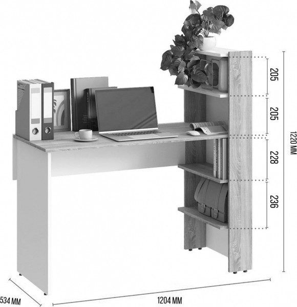 Стол-стеллаж Woodville Арлет