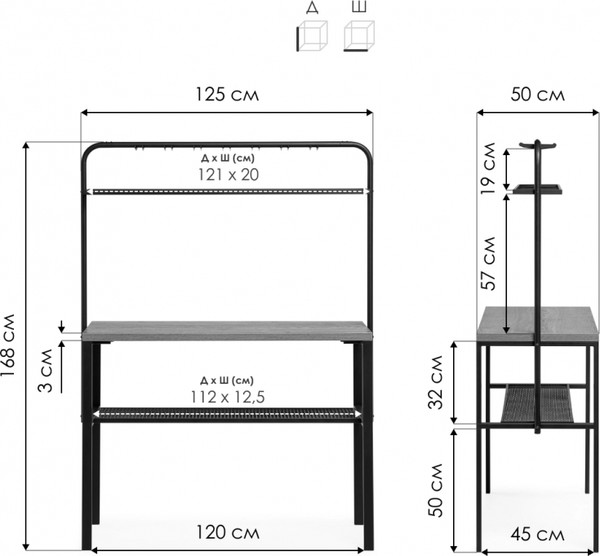 Барный стол Woodville Нари 120х50х171