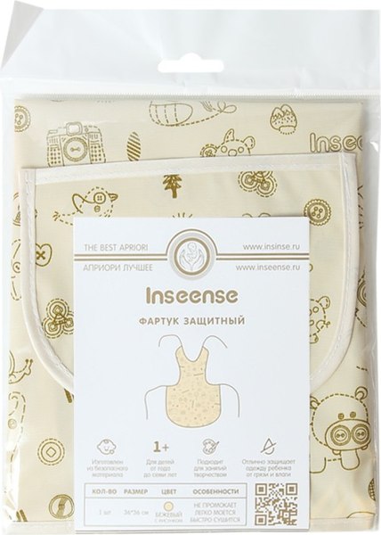 Фартук для творчества Inseense Ins3636fa3