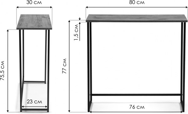 Консольный столик Woodville Феот 80х30х77