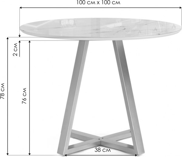 Обеденный стол Woodville Норфолк 100