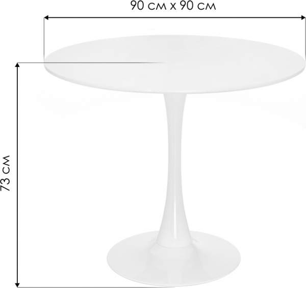 Обеденный стол Woodville Tulip 90