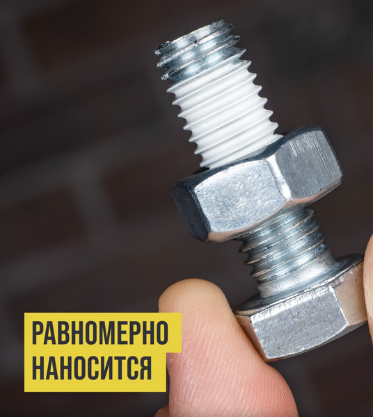 Смазка техническая FBT F428 / 65105104F