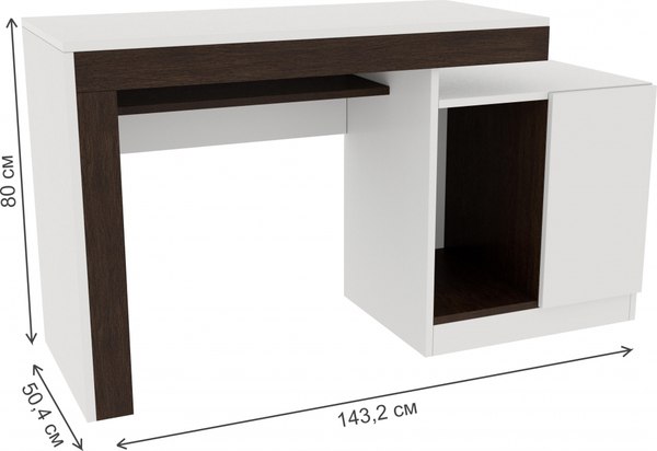 Письменный стол Woodville Модена