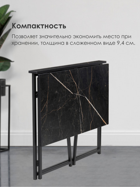 Компьютерный стол Woodville Бринг 90х55х74