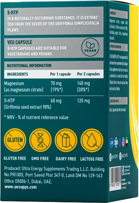 Аминокислота 5-HTP UESUPPS Ультра Энерджи