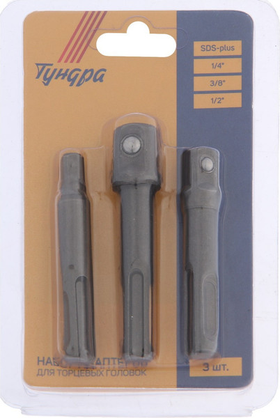 Набор адаптеров слесарных Tundra 7443394