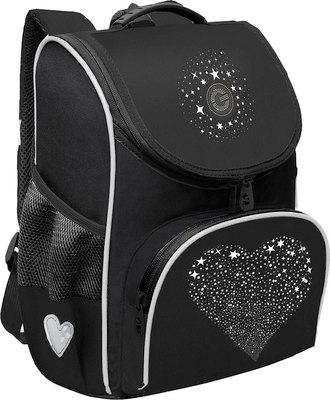 Школьный рюкзак Grizzly RAm-584-3 - фото