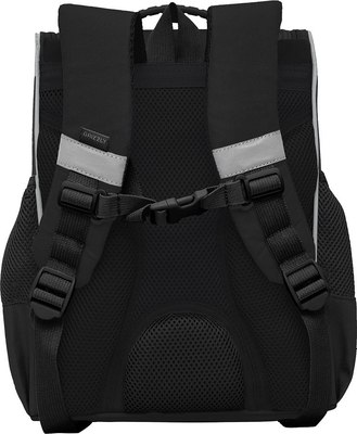 Школьный рюкзак Grizzly RAm-584-3
