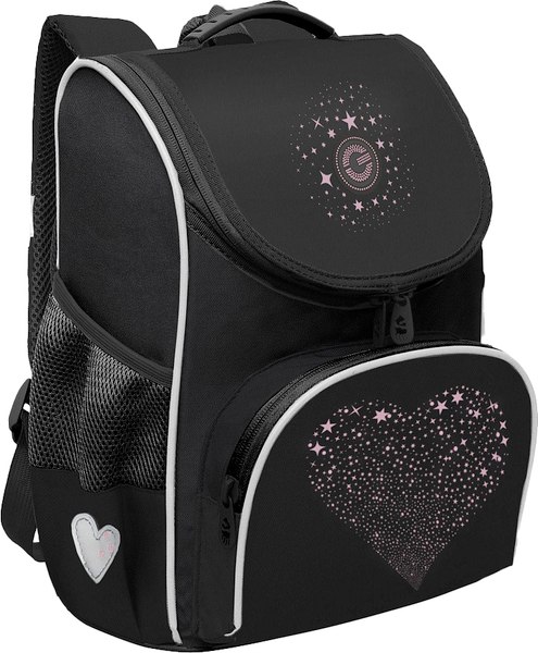 Школьный рюкзак Grizzly RAm-584-3 - фото