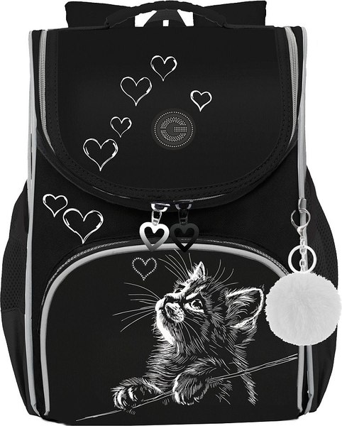 Школьный рюкзак Grizzly RAm-584-5 - фото