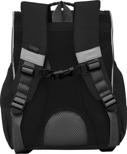 Школьный рюкзак Grizzly RAm-584-5