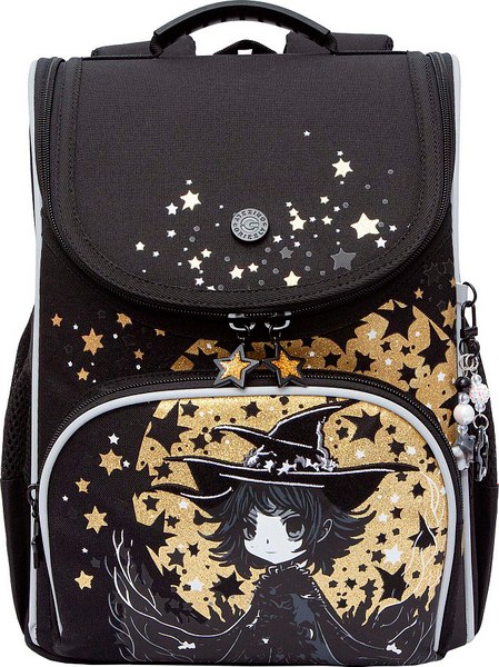 Школьный рюкзак Grizzly RAm-584-7 - фото