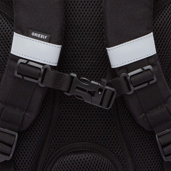 Школьный рюкзак Grizzly RAm-584-7