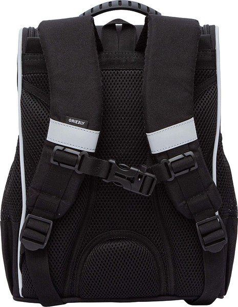 Школьный рюкзак Grizzly RAm-584-7