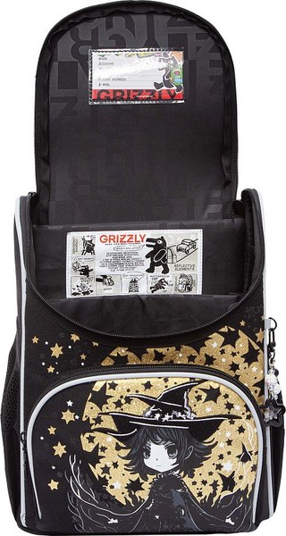 Школьный рюкзак Grizzly RAm-584-7
