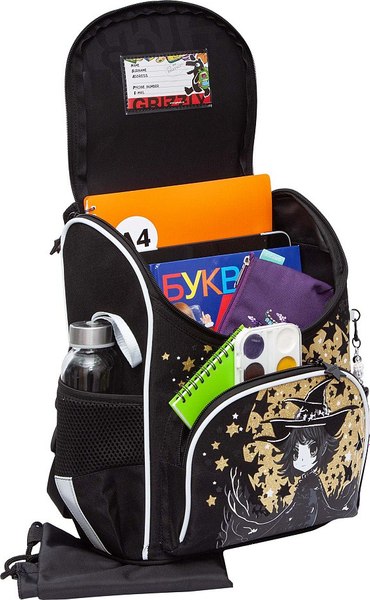 Школьный рюкзак Grizzly RAm-584-7