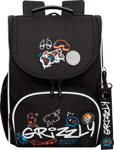 Школьный рюкзак Grizzly RAm-585-6 - фото