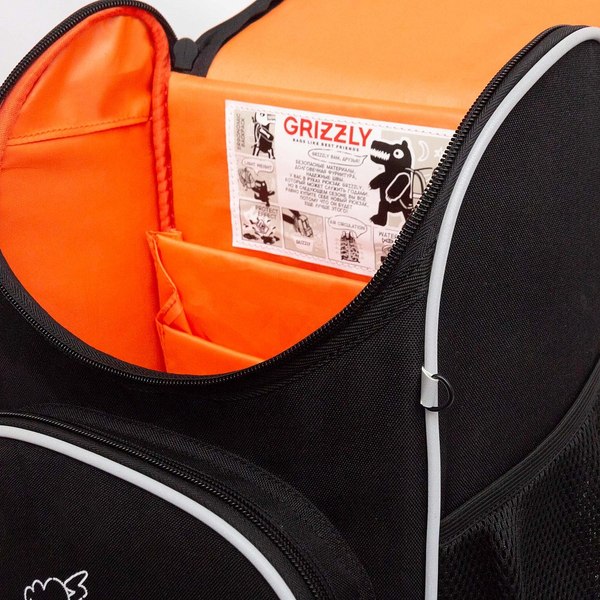 Школьный рюкзак Grizzly RAm-585-6