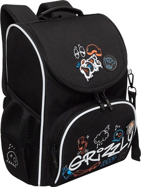 Школьный рюкзак Grizzly RAm-585-6