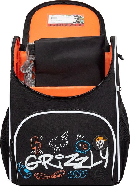 Школьный рюкзак Grizzly RAm-585-6