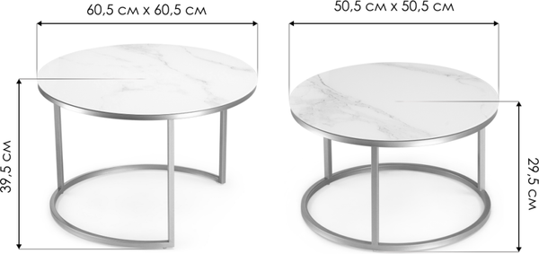 Комплект журнальных столиков Woodville Плумерия (черный мрамор/черный)