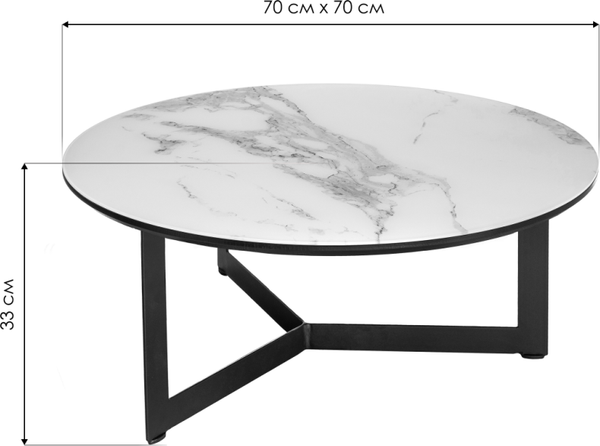 Журнальный столик Woodville Роб D-700