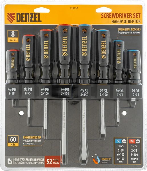 Набор отверток Denzel 122137