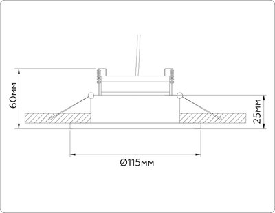 Точечный светильник Ambrella TN52331 SWH