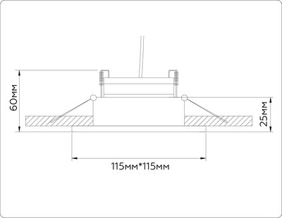 Точечный светильник Ambrella TN52341 SWH/GWH