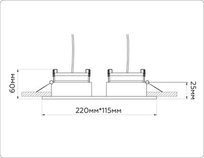 Точечный светильник Ambrella TN52343/2 SWH/GWH