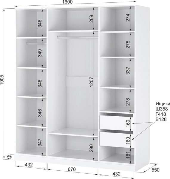 Шкаф Аквилон Санти №24