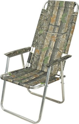 Кресло складное Медведь Екатеринбург №3