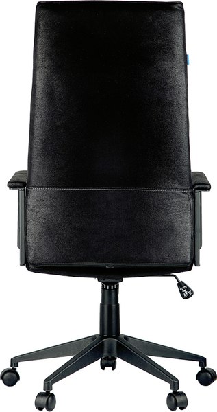 Кресло офисное Helmi Blockchain HL-E40 / 297333