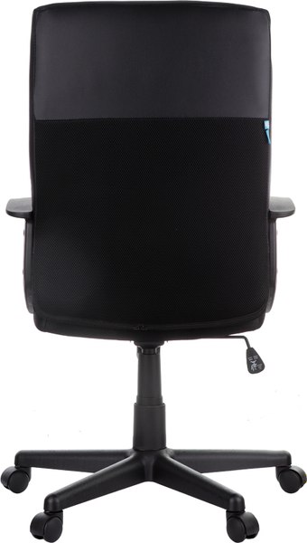 Кресло офисное Helmi Segment HL-E26 / 283859