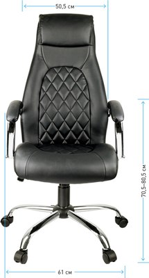 Кресло офисное Helmi Iсon HL-E24 / 283164